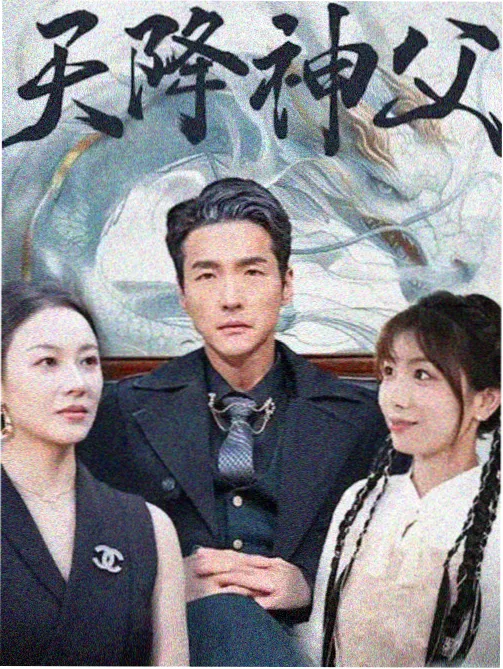 长夜微光条目封面